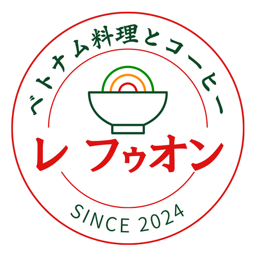 Le Phuong Restaurant